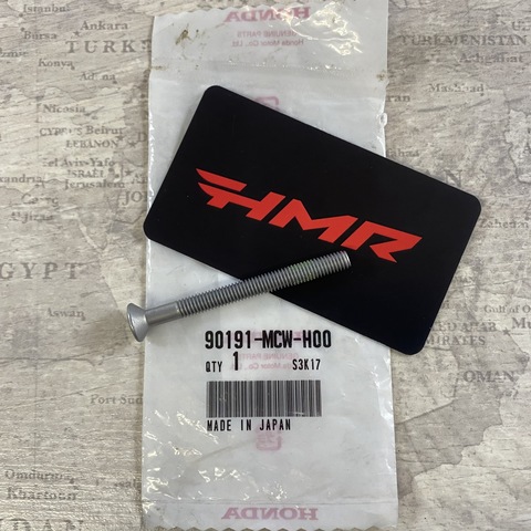 Honda Болт грузика руля 90191-MCW-H00