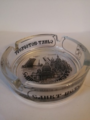 Пепельница стекло с видами Петербурга