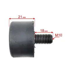 Виброгаситель DDE VP125-H унив. (3006200-1)