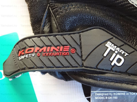 Мотоперчатки кожаные Komine GK-160 чёрный, размер M L XL