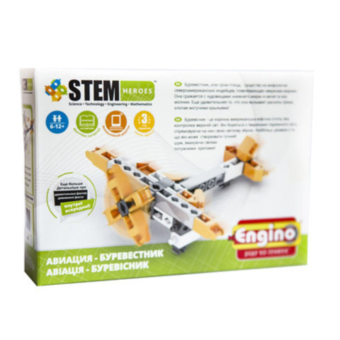 Конструктор"STEM HEROES. Авиация: Буревестник"