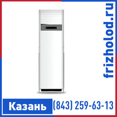 Внутренний блок Hisense Heavy Classic AUF-48ER6SM