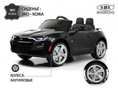 Chevrolet Camaro 2SS (HL558) (Лицензионная модель) с дистанционным управлением