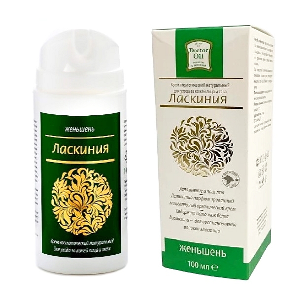 Крем «Ласкиния» женьшень для лица и тела, Doctor Oil — купить