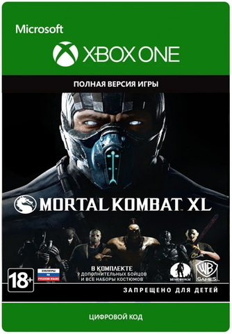 Mortal Kombat XL (Xbox One/Series S/X, интерфейс и субтитры на русском языке) [Цифровой код доступа]