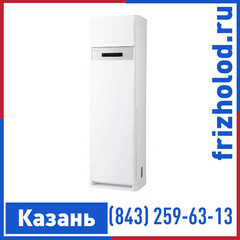 Внутренний блок Hisense Heavy Classic AUF-60ER6SM