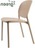 Стул пластиковый Hug Go Green бежевый