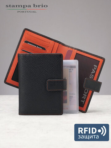 223 R - Обложка для документов c RFID защитой
