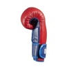 Перчатки Ultimatum Boxing Reload Smart BlueRed