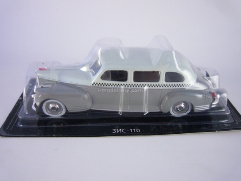 Sammlung Russisches Modellauto Von DeAgostini: Ambulanz 1:43 # 01