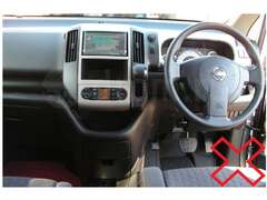 Магнитола для Nissan Serena (2005-2008) Android 11 2/16GB IPS AHD модель NI-105T3L