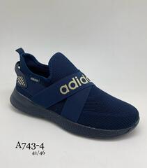 Кроссовки по 8 пар (41-46)р. A743-4