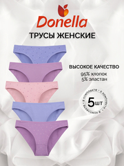 Трусы женские (5 штук в упаковке)
