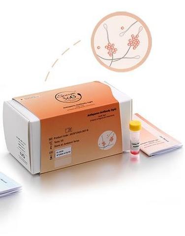 Antisperm Antibody IGA MAR TEST