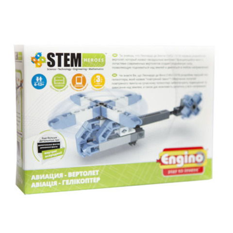 Конструктор"STEM HEROES. Авиация: Вертолет"