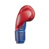 Перчатки Ultimatum Boxing Reload Smart BlueRed