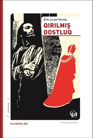 Qırılmış dostluq