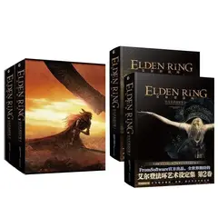 Артбук Elden Ring. Official Artbook Vol 1-2 (на китайском языке)