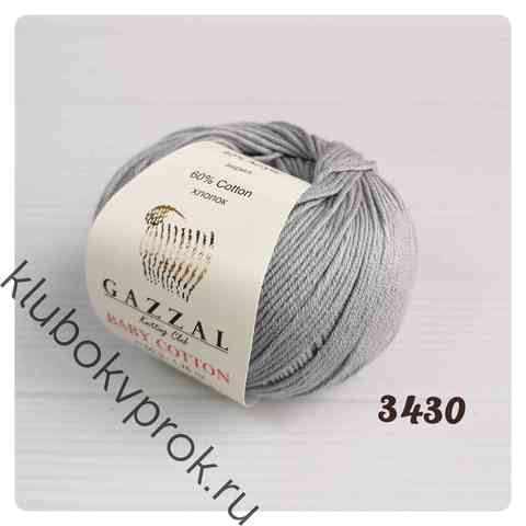 GAZZAL BABY COTTON 3430, Серый