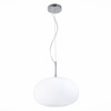 Подвес ST Luce Cesare SL1168.123.01