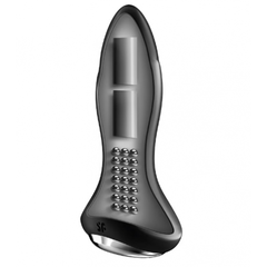 Анальный вибратор Satisfyer Rotator Plug 1 черный