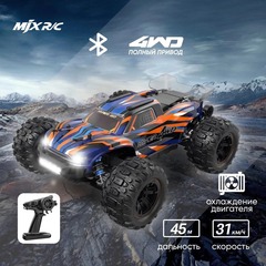 Радиоуправляемый джип MJX Hyper Go 4WD LED 1:16 2.4G - MJX-16108-ORANGE Полноприводный внедорожник для дрифта, монстр-трак