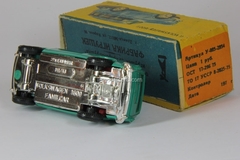 VW 1600 Familcar (VW Type 3 1600 Variant) USSR remake 1:43