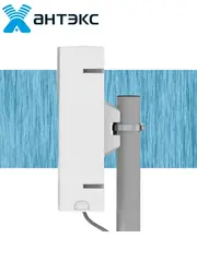 Антенна для 4G/3G модемов Petra-12 MIMO 2x2 BOX