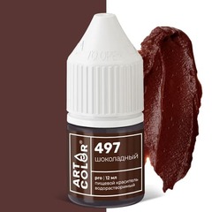 Краситель гелевый Шоколадный (Art Color)  12 мл