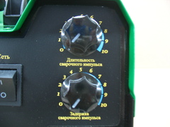 Споттер Пилот Тип 2 1700А. Комплект №4