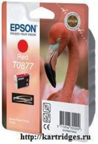 Картридж Epson T08774010