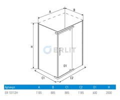 ДУШЕВОЙ УГОЛОК ERLIT ER10112H-C4 1200x900x2000