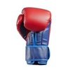 Перчатки Ultimatum Boxing Reload Smart BlueRed