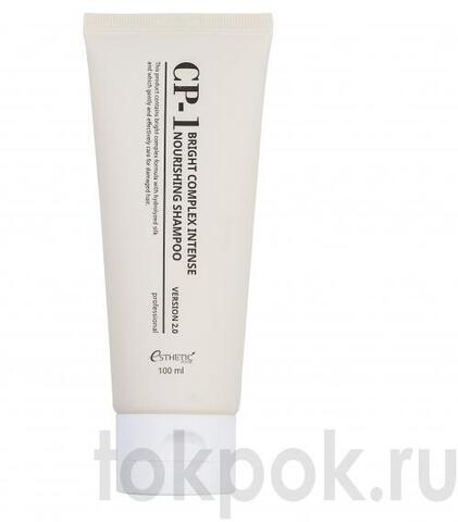 Шампунь для волос CP-1 Esthetic House Bright Complex Intense Nourishing Shampoo 2.0, 100 мл