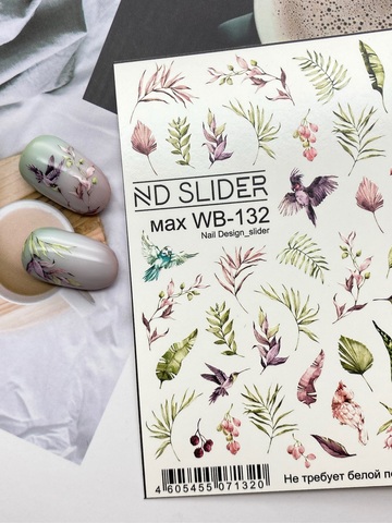 Слайдер-дизайн Nail Design Max WB-132