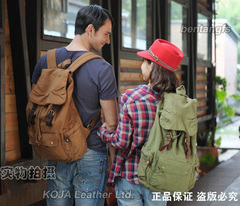 Винтажный рюкзак S.C.Cotton