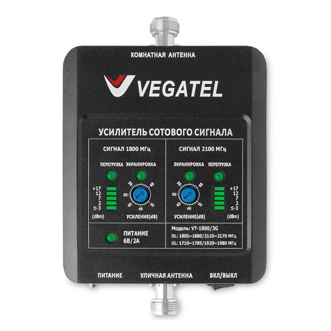 Усилитель сотовой связи VEGATEL VT-1800E/3G-kit (дом, LED)