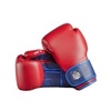 Перчатки Ultimatum Boxing Reload Smart BlueRed