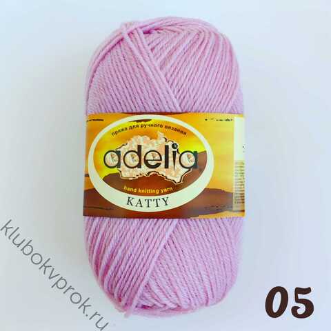 ADELIA KATTY 05, Бледный розовый