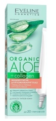 EVELINE ORGANIC ALOE+COLLAGEN Жидкие патчи д/кожи в/глаз уменьшение темных кругов и отеков 20мл