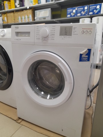 Стиральная машина Beko WRE6511BWW (б/у)