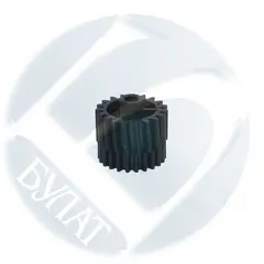 Шестерня 23T, 19T HP LJ M601 RU7-0295