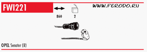 FWI221 Датчик износа тормозной колодки
