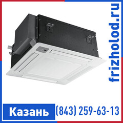 Внутренний блок Hisense AUC-12HR4SAA сплит-системы кассетного типа HEAVY CLASSIC