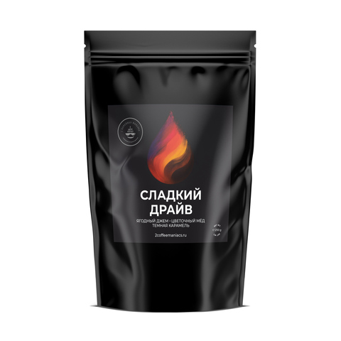 Сладкий Драйв. С алкогольными нотками.