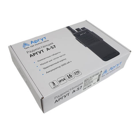 Радиостанция Аргут А-57 VHF