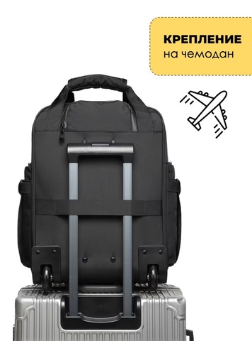 Картинка сумка на колесах Ozuko 9699 Black - 18