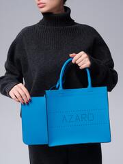 Сумка кожаная Azaro 30586 голубая река