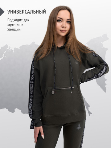 Худи цвета хаки с лампасами, без логотипа. Плотный футер