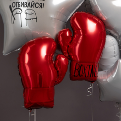 Связка гелиевых шаров Для него спортивного!